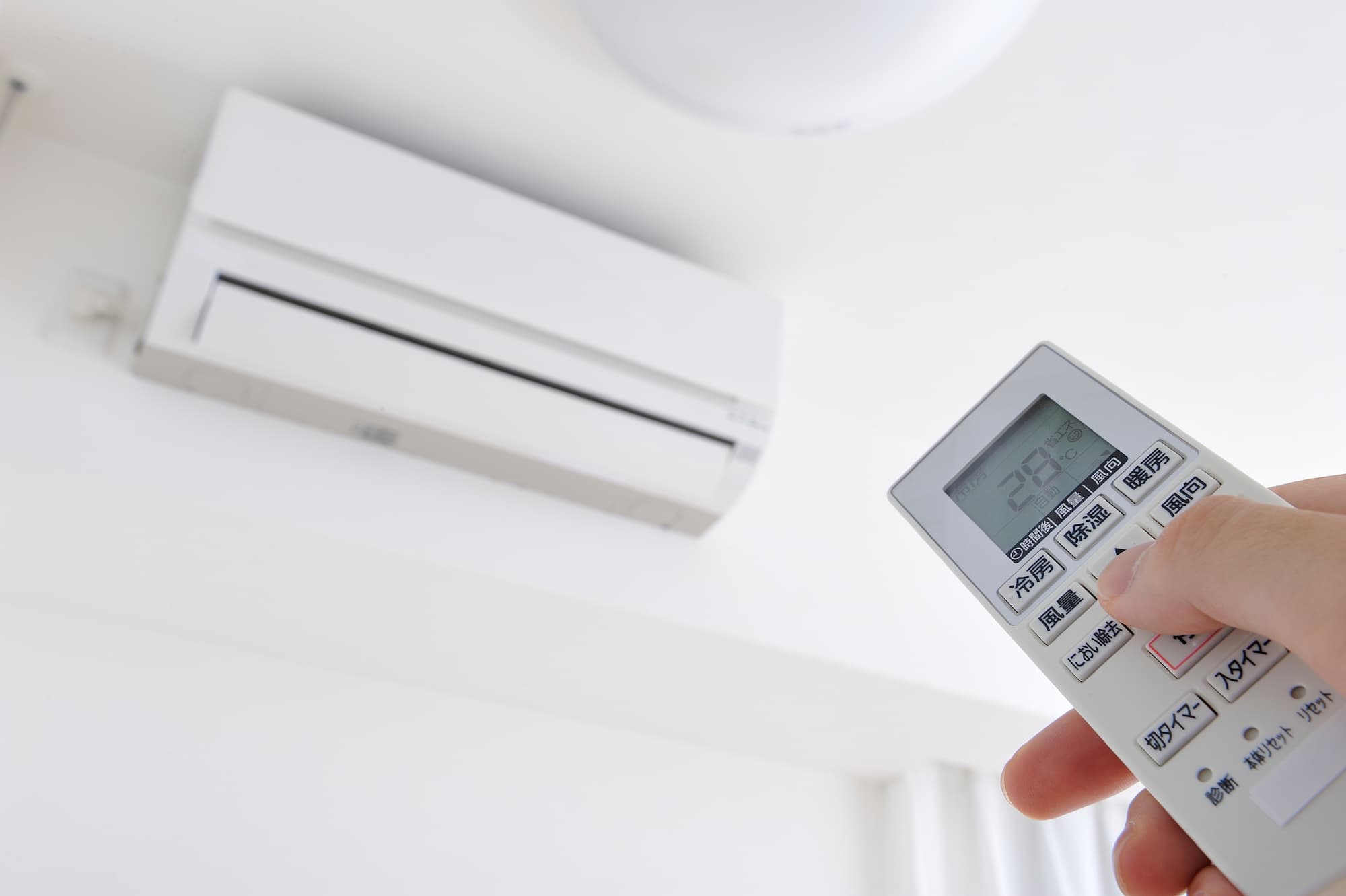 Comment savoir si sa climatisation doit &ecirc;tre remplac&eacute;e ? Illzach